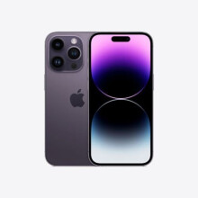 Apple iPhone 14 Pro Max 128GB - Deep Purple (Verizon) - Refurbished