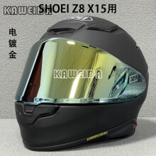 (Gold Visor) For Shoei X-15 X-Fifteen X-SPR PRO RF-1400 NXR 2 CWR-F2R Z8 Tinted lens