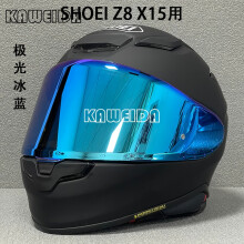 (Ice Blue Visor) For Shoei X-15 X-Fifteen X-SPR PRO RF-1400 NXR 2 CWR-F2R Z8 Tinted lens