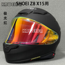 (Revo Red Visor) For Shoei X-15 X-Fifteen X-SPR PRO RF-1400 NXR 2 CWR-F2R Z8 Tinted lens
