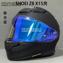 (Revo Blue Visor) For Shoei X-15 X-Fifteen X-SPR PRO RF-1400 NXR 2 CWR-F2R Z8 Tinted lens