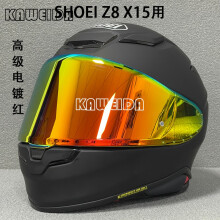 (Red Gold Visor) For Shoei X-15 X-Fifteen X-SPR PRO RF-1400 NXR 2 CWR-F2R Z8 Tinted lens