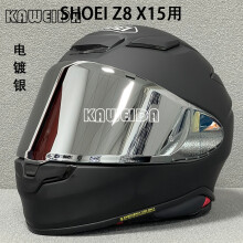 (Silver Visor) For Shoei X-15 X-Fifteen X-SPR PRO RF-1400 NXR 2 CWR-F2R Z8 Tinted lens