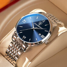 (Sliver Blue) Fashion Men Watch Student Multi Functional Steel Couple Automatic Watch Trend