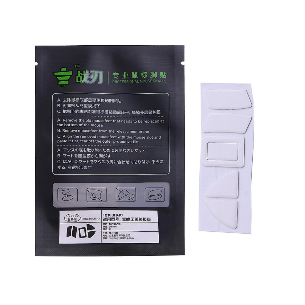 1Pack Mouse Skates For Razer Viper Ultimate Feet Pads Replacement Glide Feet 9353840149974
