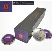 (ALTISSIO DECAF - Full Bodied & Creamy) Nespresso VERTUO Coffee Machine Capsules Pods