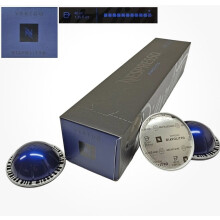 (DIAVOLITTO - Highly Intense & Powerful) Nespresso VERTUO Coffee Machine Capsules Pods