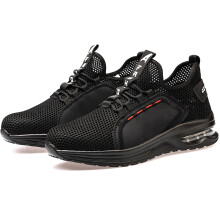 (39) Steel Toe Work Shoes For Men Breathable Lightweight Shoes