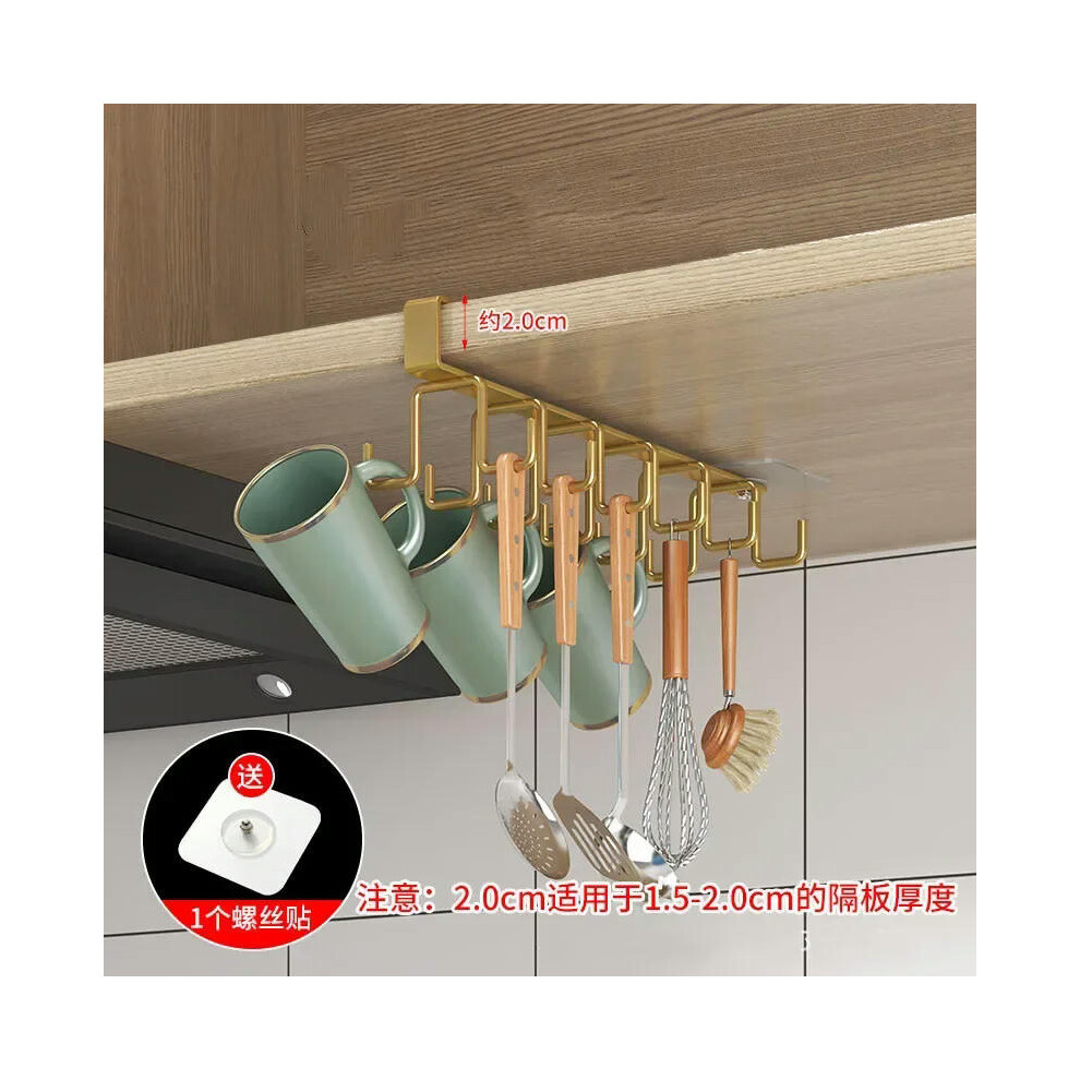 (Gold) Punch-free Double-row Hooks Kitchen Cupboard Under Shelf Mug Cup Hanger Hook Iron Hanging Rack Holder Kitchen Cabinet Organizer