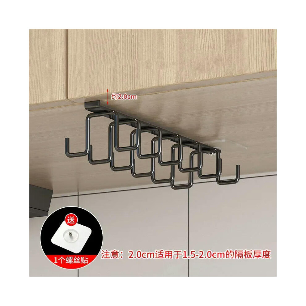 (Black) Punch-free Double-row Hooks Kitchen Cupboard Under Shelf Mug Cup Hanger Hook Iron Hanging Rack Holder Kitchen Cabinet Organizer