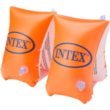 Swimming Armbands 6-12 Years