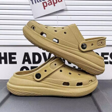 (khaki, 43=US9,UK8.5) Comfort New Platform shoes Clog Black Platform Clog Crocs MAN CRUSH Black