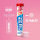 HIGH5 ZERO Electrolyte Tablets Hydration Tablets Enhanced with Vitamin C Boost Hydration Performance and Wellness Berry 20 Tablets 20 Pack of 1 2