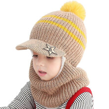 (Coffee) Kids Balaclava Cap Scarf Fleece Cap Pom Ski Beanie Hats