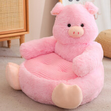 (Pig) Cartoon Elephant Rabbit Monkey Pet Sofa Toy Pink Pig Lazy Child Small Sofa Chair