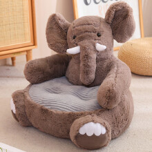 (Elephant) Cartoon Elephant Rabbit Monkey Pet Sofa Toy Pink Pig Lazy Child Small Sofa Chair