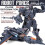 Pushida Airplane Robot Transforming Toy 2