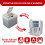 Koolatron Koolatron Thermoelectric Iceless 12V Electric Cool Box 31L 5