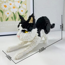 (Cow Cat 1499pcs) Cute Pet Cat Building Block Model 3D Assembly Puzzle Decoration Birthday Christmas Toy Gift