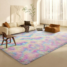 (Rainbow, 120X120CM) Large Shaggy Rugs Non-Slip Fluffy Rug Soft Carpet Mat