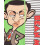 (9-10 Years) Mr Bean Onesie (Boys Green) 6