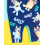 Bluey (2-3 Years) Bluey 1 Piece Surf Suit (Boys Blue) 6