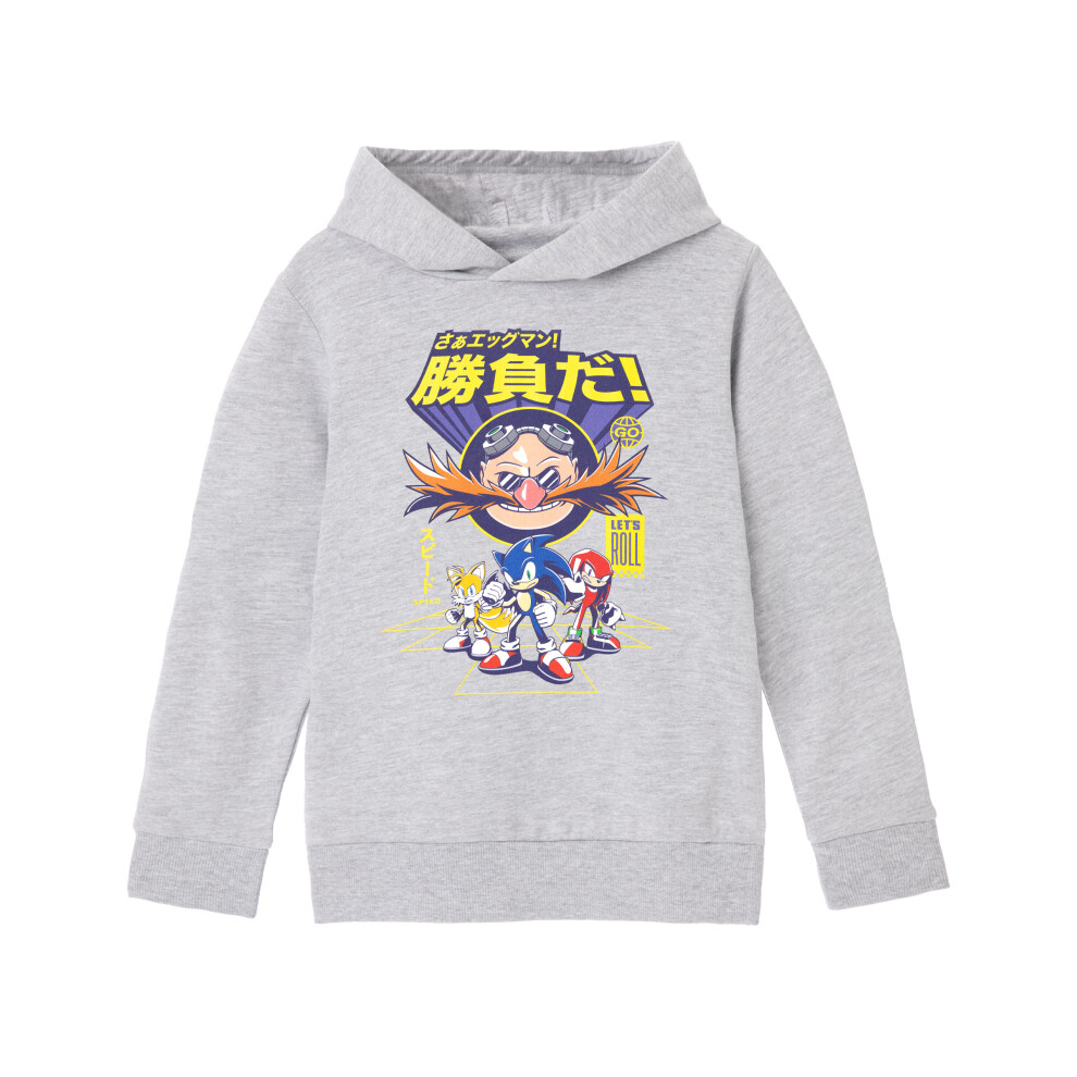 (11-12 Years) Sonic the Hedgehog Hoodie (Boys Grey)