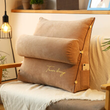 (light coffee) Soft Plush Wedge Sofa Bed Back Rest Reading Pillow,Back Support Pillow For Bed