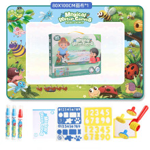 (Insect 100x80CM) 100x80CM Magic Water Drawing Mat Coloring Doodle With Reusable Toys