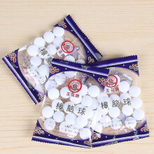 Natural Camphor Balls Anti-mildew Anti-moth Moth Balls Insect-proof Wardrobe