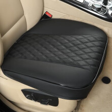 Car Seat Cover PU Leather,Full Wrapping Edge,Protector for Front Seat Bottom (5352 cm)(1Piece,Black)