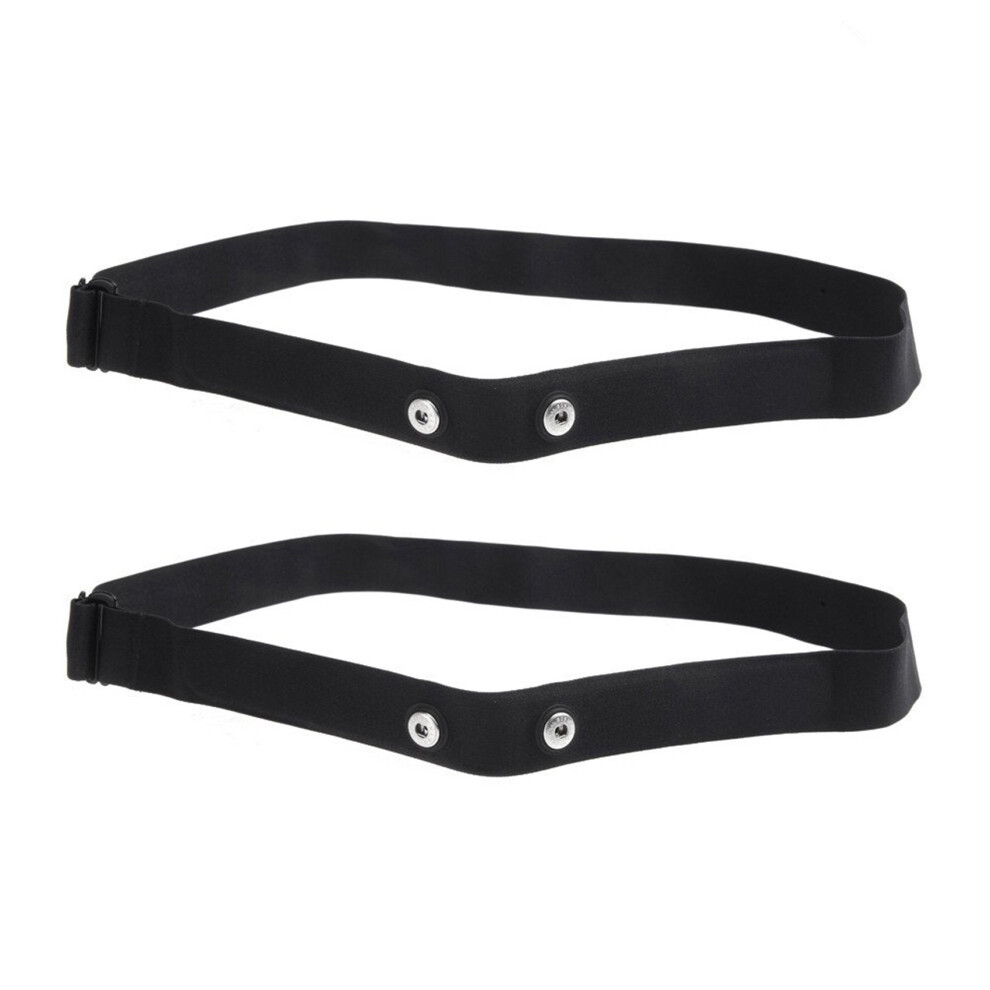 2Pcs Elastic Heart Rate Chest Strap Bands 