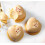 (250g) Belgian Gold Caramel Chocolate Round Chips 4