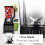 For Ninja Blender Replacement Parts Assembly 7 Fins 4