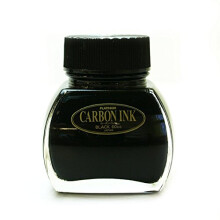 Bouteille d'encre carbone 60 ml - Noir
