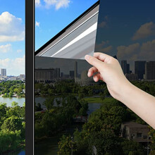 One Way Window Film Sun Blocker UV Window Film Blackout Window Tint Film Mirror Effect Film Solar Film Static Cling