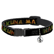 Breakaway Cat Collar - HAKUNA MATATA Black/Lion King Scenes - 1/2" Wide - Fits 8-12" Neck - Medium