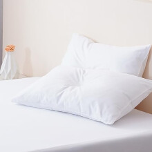 100% Cotton Pillow Cases 2 Pack - 50x75cm Size, 400 Thread Count White Pillowcases 2 Pack - Classic, Comforting,