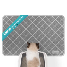 Cat Litter Mat Litter Trapping Mat, 89 x 58 cm Cat Litter Tray Mat, Premium PVC Grid Mesh Scatter Control Design Litter