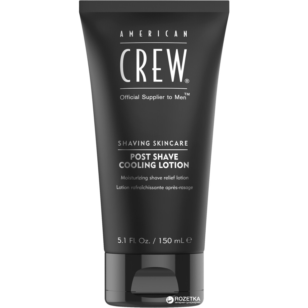 American Crew Post Shave Cooling Lotion 150ml