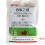 180g/bag formaldehyde snail insecticide suitable for plants vegetable 1