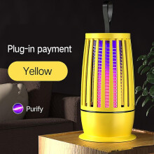 (Yellow plug) 2023 New Electric Shock Mosquito Killer Lamp Usb Fly Trap Zapper Insect Killer Repellent