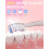 Sonic Vibration Children Cartoon Electric Toothbrush 6