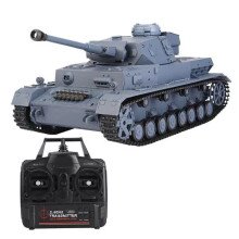 2.4G 1/16 German Panzer IV F2 Type 2 RC Radio Control BB Tank + Smoke