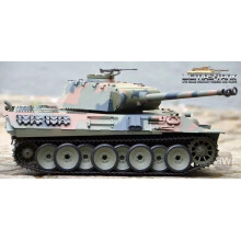 Heng Long 2.4G 1/16 Leopard German Panther RC BB Tank + Smoke