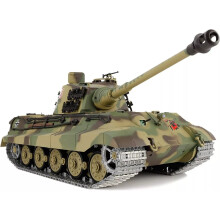 2.4G 1/16 German King Tiger (Henschel) RC Radio Control BB Tank +Smoke