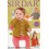 (4932) Copy Sirdar Patterns Birth To 7 Years Kid Cardigan 3