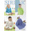 (4880) Copy Sirdar Patterns Birth To 7 Years Kid Cardigan 3