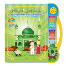 (Type 8) Education Point Reading Machine Indonesian English Arabic Russian Thai