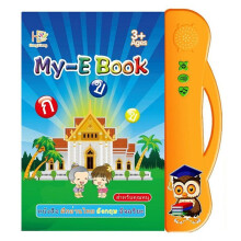(Type 7) Education Point Reading Machine Indonesian English Arabic Russian Thai